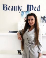 BeautyMed, центр медичної косметології фото