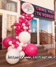 Shar i Sharm, оформлення повітряними кулями фото