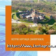 Страховка-24, онлайн-магазин фото