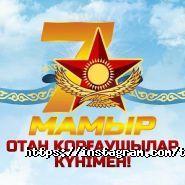 Талмас Медикус, медицинский центр фото