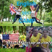 Planeta, Всеукраїнська компанія фото