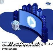 Maxnet, интернет-провайдер фото