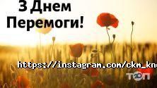 Центр культури і мистецтв, КНЕУ ім. Вадима Гетьмана фото