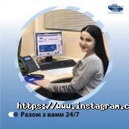 Maxnet, интернет-провайдер фото