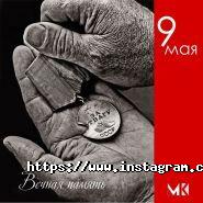 MKgroup, покрівельні матеріали фото