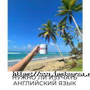 Irens, шлюбне агентство фото