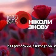 Профмедцентр, медичний центр фото