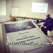 DCHgroup, агентство фото