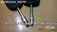 Avtokeys, салон-магазин фото