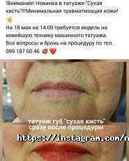 Nn studio, школа-студія фото