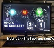 CYCLONE, игровой клуб фото