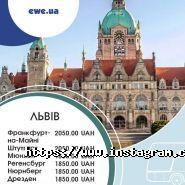 East West Eurolines, автобусні пасажирські перевезення фото