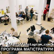 Школа архітектури на бульвар Шевченка фото
