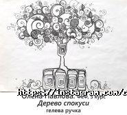 Центр культури і мистецтв, КНЕУ ім. Вадима Гетьмана фото