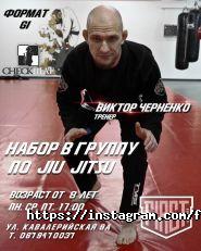 First, клуб єдиноборств фото