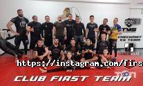 First, клуб єдиноборств фото