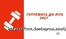 Fitnes-sport, магазин спортивного одягу та інвентарю фото