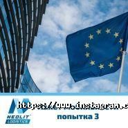Неоліт, вантажні провулок евезення фото