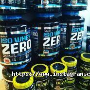 NutriPower, спортивное питание и одежда фото