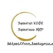 Cup cafe, кав'ярні фото