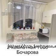 Центр нерухомості, агентство нерухомості фото