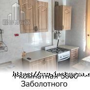 Центр нерухомості, агентство нерухомості фото