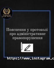 Адвокат Бородійчук Дмитро Олегович фото