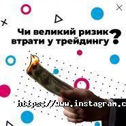 Центр биржевых технологий фото