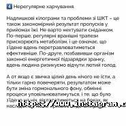 Healthy and Happy, медичний центр фото