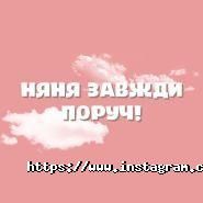 Лето, центр досуга и развития фото