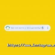 Clean Masters, послуги з прибирання фото