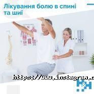 Healthy and Happy, медичний центр фото