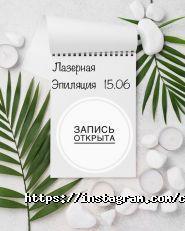 CoolBaba, салон краси фото