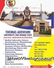TAU University фото