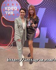 St beauty studio фото