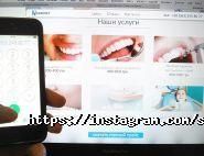 Sadent, сімейна стоматологія фото