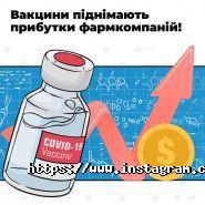 Центр биржевых технологий фото