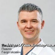 Феофанія, клінічна лікарня фото