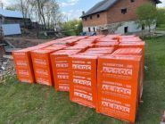 Дім Мрії, магазин будівельних товарів фото