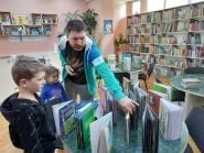 Бібліотека для дітей ім. П.Усенка фото