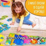 Vladi Toys, виробник розвиваючих настільних ігор для дітей фото