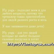 Sky Wellness, студия танца и фитнеса фото