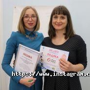 Миссия в Украину, международный благотворительный фонд фото