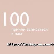 Sky Wellness, студия танца и фитнеса фото