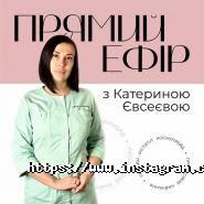 Космо-Трейд, бізнес школа фото