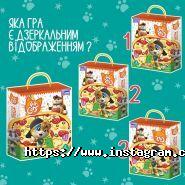 Vladi Toys, виробник розвиваючих настільних ігор для дітей фото