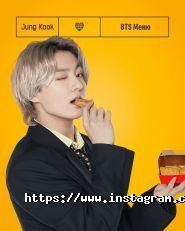 Макдональдс, мережа ресторанів фото