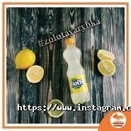 Золота рибка, універсам фото