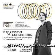 М17, кофейня фото