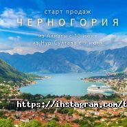 ТурСалон, туристическое агентство фото